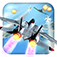 After Burner Climax